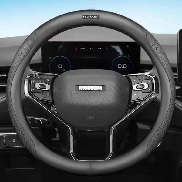 Оплетка на руль Haval H5/H6/H9/M6/Dargo/jolion Кожаная крышка рулевого ...