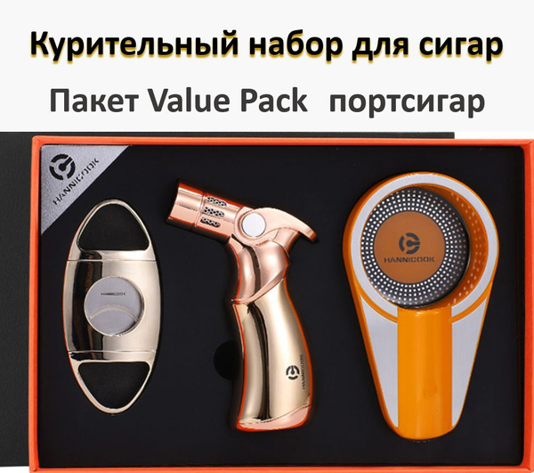 Поднос для табака - купить с доставкой по выгодным ценам в интернет ...