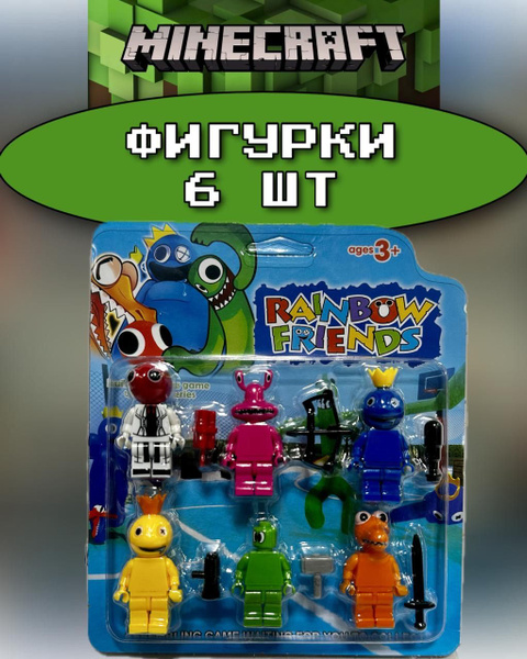 Фигурки игрушки майнкрафт - купить с доставкой по выгодным ценам в ...