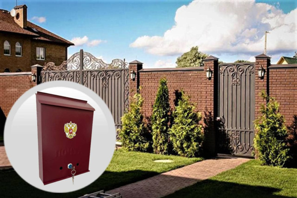 Почтовый ящик OSA "Почта" 300 мм x 215 мм, бордовый - купить по ...