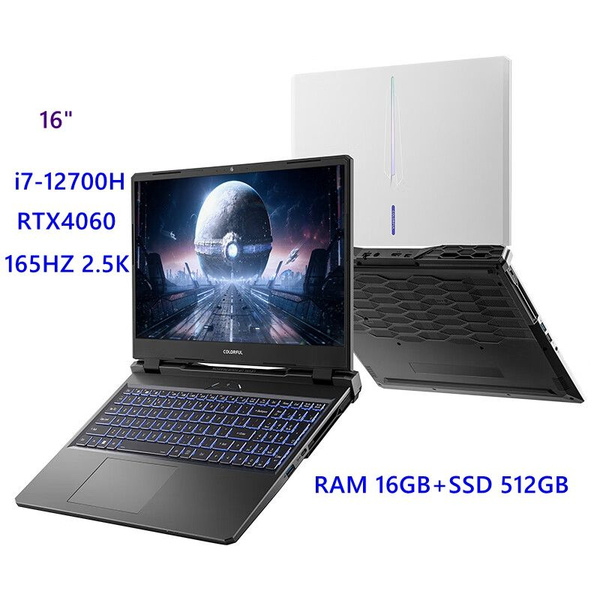 Ноутбук Colorful p16 24 i7-12700H-22, белый купить по низкой цене ...