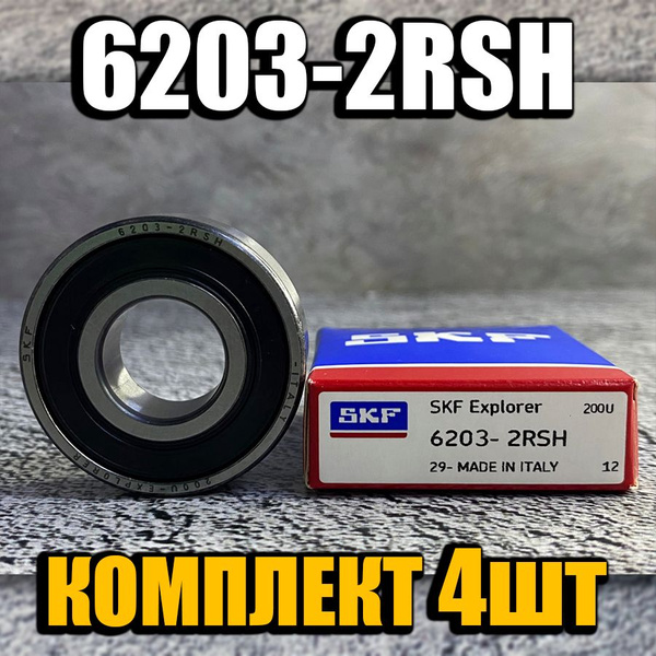 Подшипник универсальный SKF 6203-2RSH/4 - купить по выгодной цене в ...