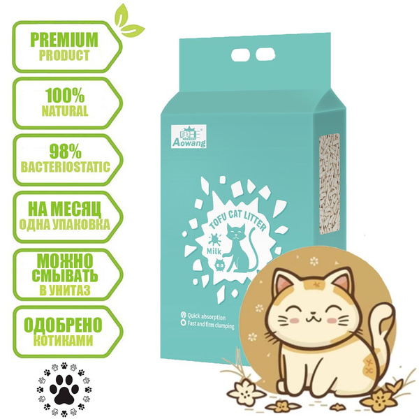Премиальный ЭКО наполнитель AOWANG TOFU Cat Litter 6L Milk натуральный ...