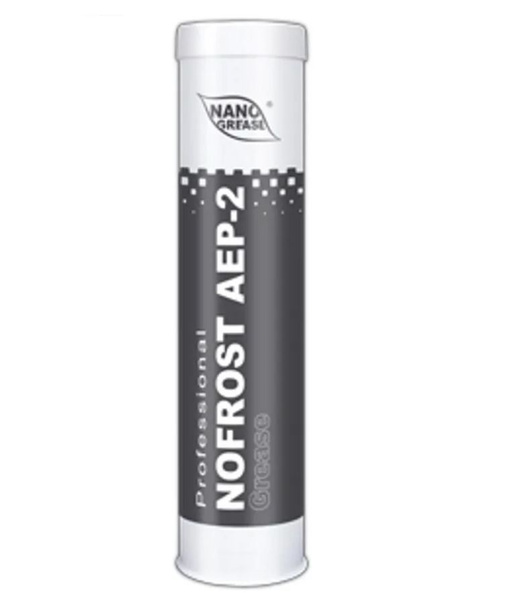 Смазка NANO GREASE NOFROST AEP-2 (-60 C) пластичная литиевая ...