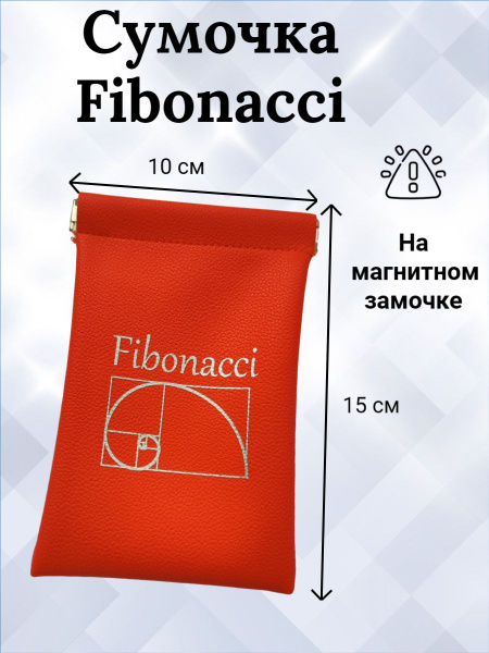 Монетник - купить с доставкой по выгодным ценам в интернет-магазине ...