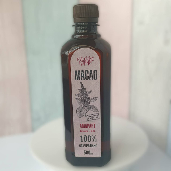 Масло Амаранта Холодного Отжима Premium (сквален 6 - 8 %), 500 мл ...