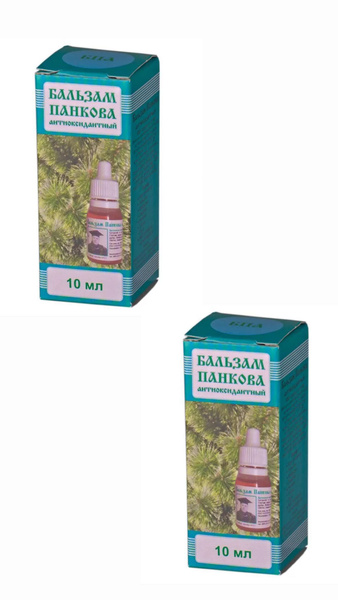 Бальзам Панкова антиоксидантный для глаз БПА - купить с доставкой по ...