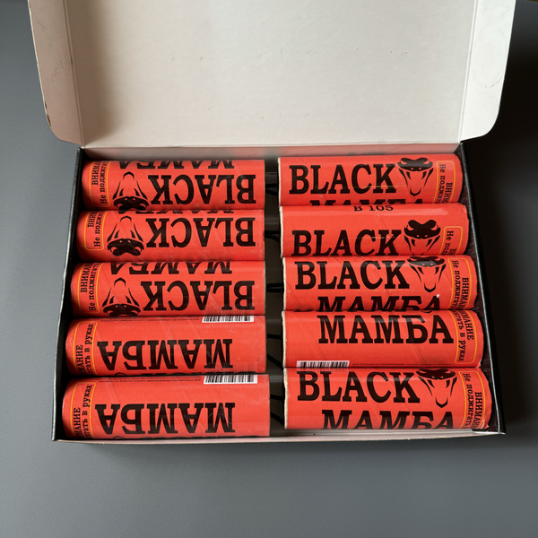 Мощные петарды "Black MAMBA" 10 штук, Петарда "Черная МАМБА" Корсар-14 ...