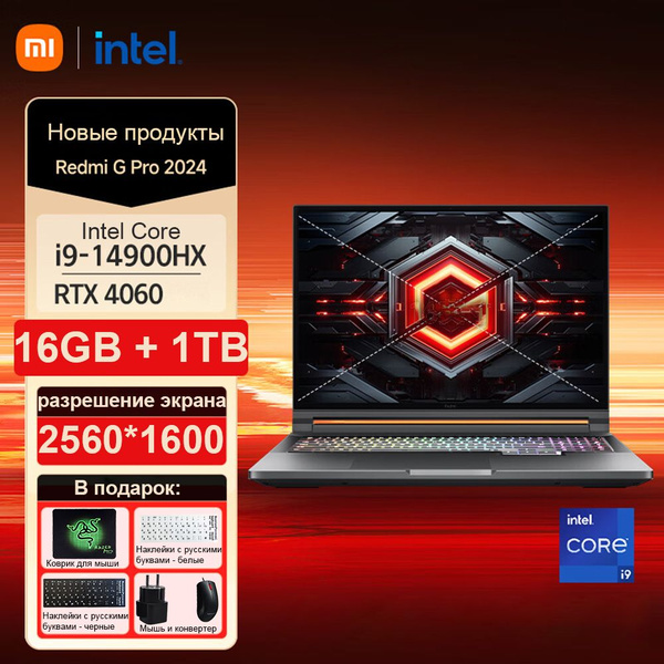 Ноутбук Xiaomi Redmi G Pro, серый купить по низкой цене: отзывы, фото ...