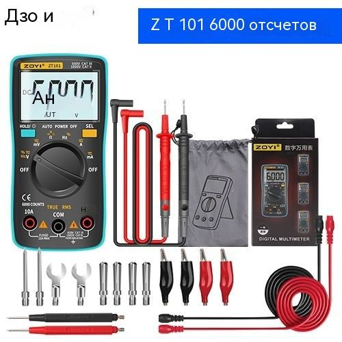 Цифровой мультиметр ZOYI ZT-98/100/101/102/102A купить по выгодной цене ...