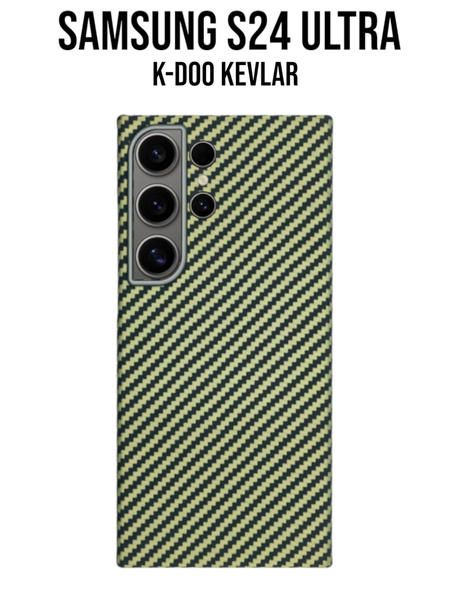 Чехол K-DOO/KZDOO K-Doo KEVLAR для Samsung S24 Ultra зеленая - купить с ...