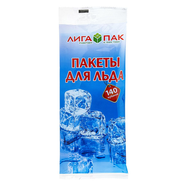 Пакеты для льда комплект 10шт - купить с доставкой по выгодным ценам в ...