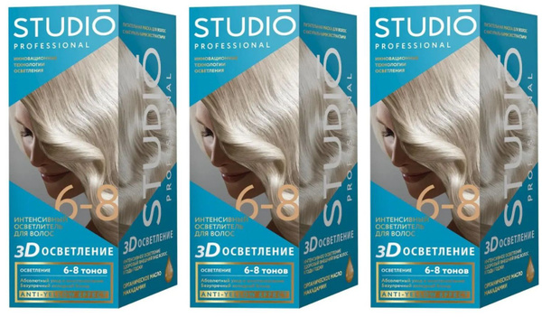 Studio Professional Essem Hair Осветлитель для волос, 175 мл купить на ...