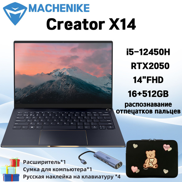 Игровой ноутбук Machenike MACHENIKE-Creator X14, черный матовый купить ...