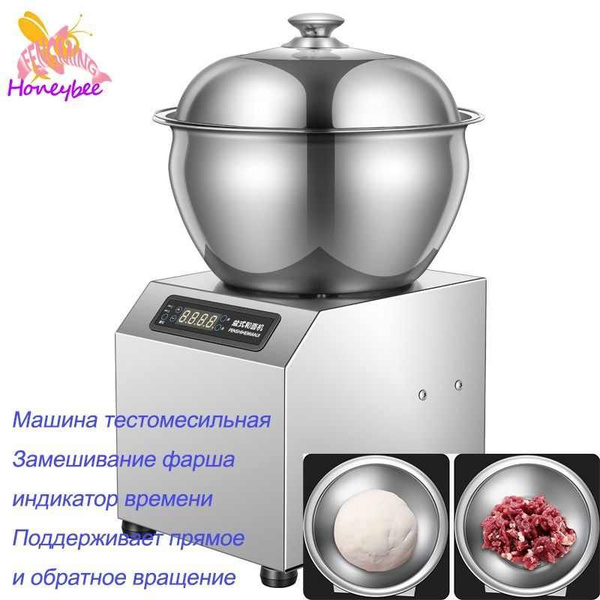 Смеситель для фарша/Машина тестомесильная, 8 кг FENGMING - купить с ...
