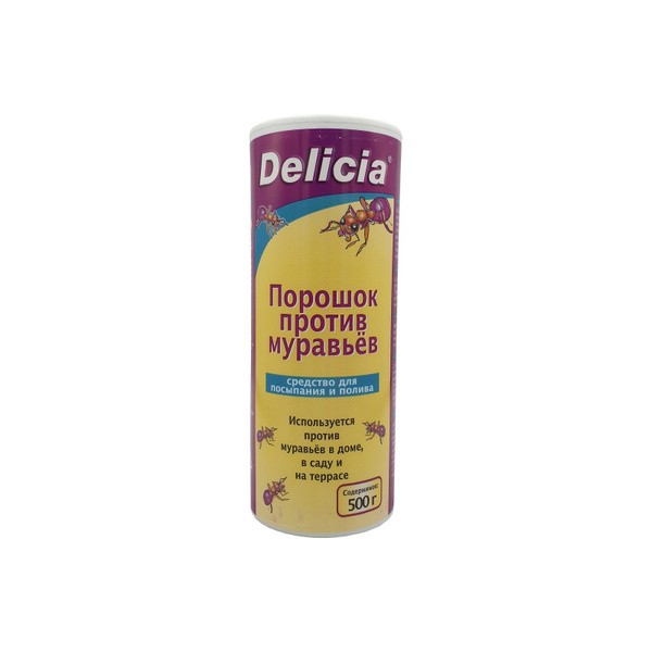 DELICIA Порошок против садовых и домашних муравьев, 500 г - купить с ...