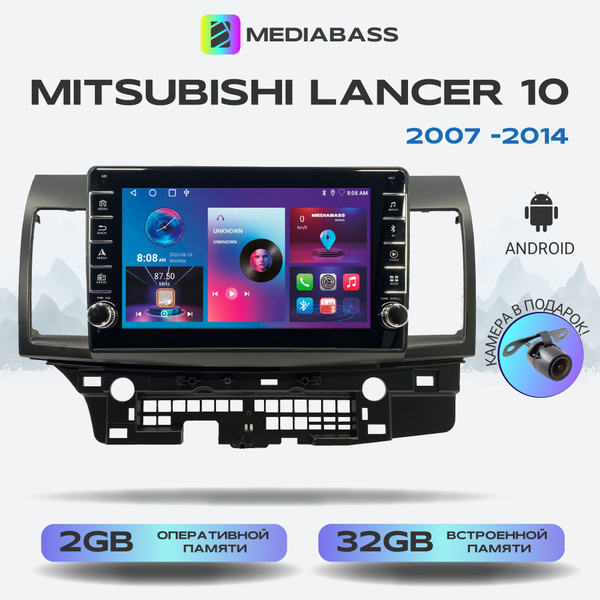 Магнитола Zenith Mitsubishi Lancer 10 / X до 2014, Android 12, 2/32ГБ ...