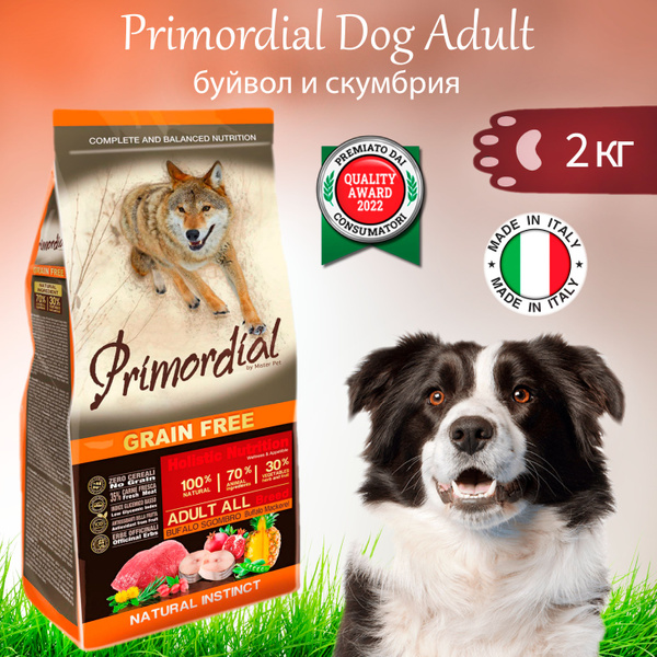 Primordial Dog Adult Buffalo Mackerel беззерновой сухой корм для ...