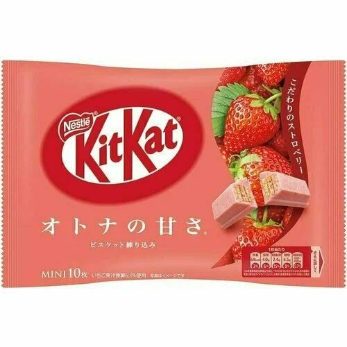 Кит кат Ozon