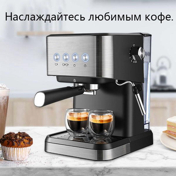Кофеварка капельная GM 11C, серый металлик - купить с доставкой по ...