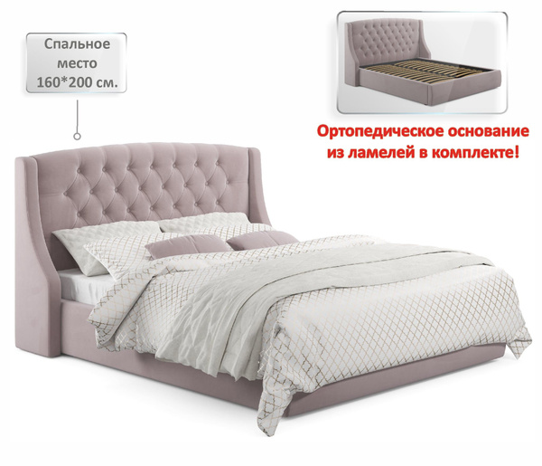 Двуспальная кровать Мягкая кровать Stefani 1600 ортопедическая Mobili ...