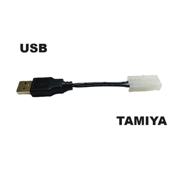 Адаптер переходник USB 2.0 на TAMIYA plug (папа - мама) 246 разъем ...