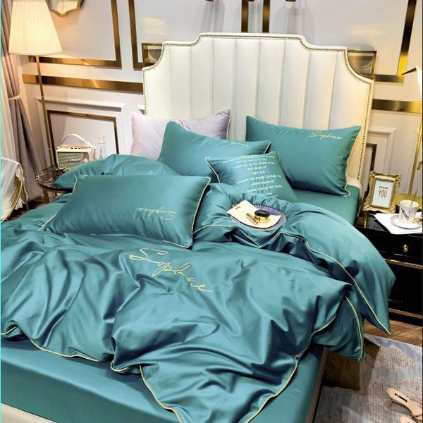 Комплект постельного белья ARDEA satin sophae , наволочки 50x70, 70x70 ...