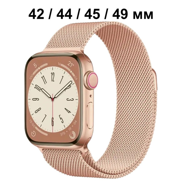 Ремешок для смарт-часов Apple Watch Series 1-9 , SE , Ultra и Ultra 2 ...
