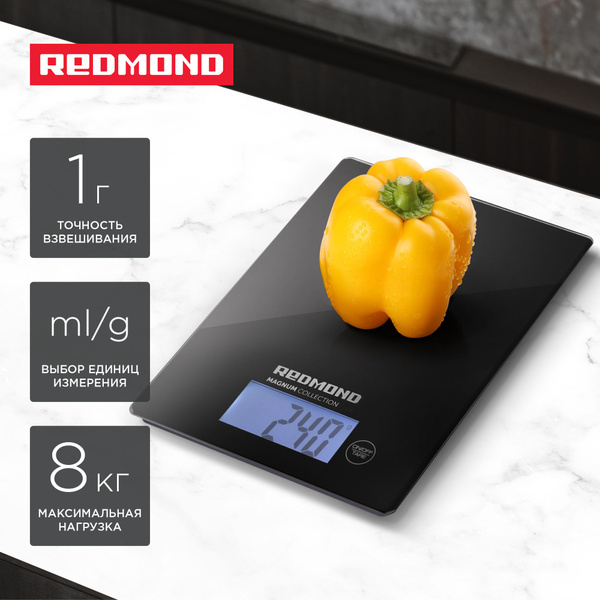 Электронные Кухонные весы REDMOND RS-772, черный купить по низкой цене ...