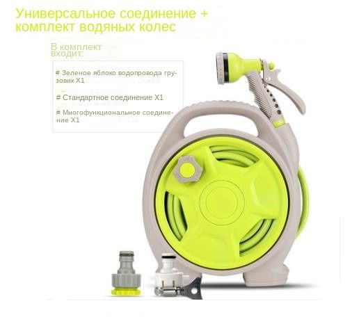 Набор водяных пистолетов для автомойки, рама шланга для автомойки ...