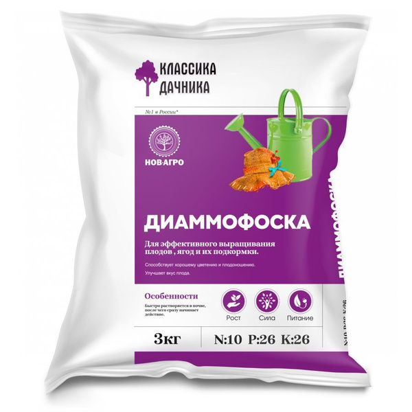 Диаммофоска 3кг - купить с доставкой по выгодным ценам в интернет ...