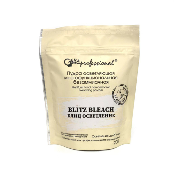 Пудра осветляющая Gera Professional Blitz Bleach безаммиачная 200г ...