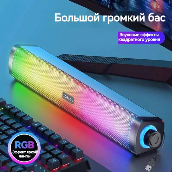 Проводной сабвуфер Bluetooth с избыточным весом, высококачественный и ...