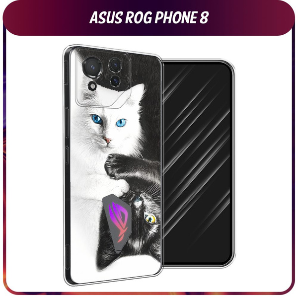 Силиконовый чехол на Asus ROG Phone 8 / Асус Рог Фон 8 "Коты Инь-Янь ...