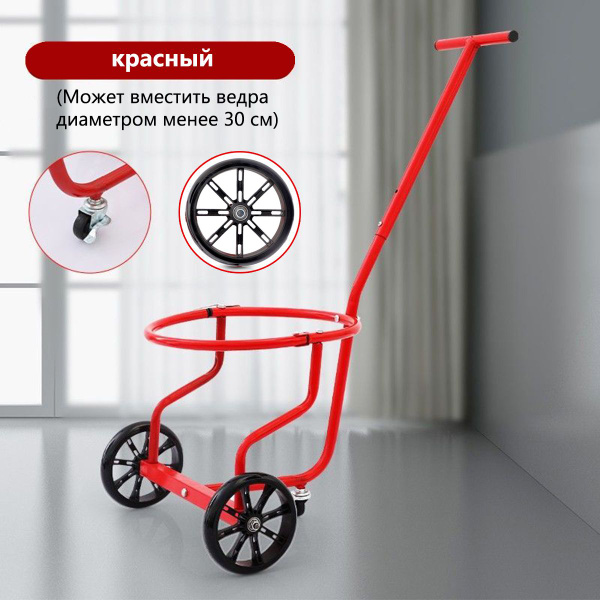 Тележка садовая Lcvp7tjg, 100 кг - купить по выгодным ценам в интернет ...