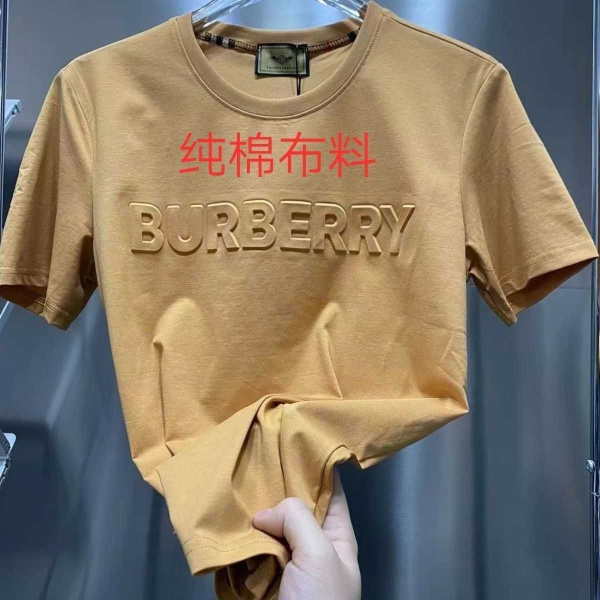 Футболка Burberry, размер 50, цвет хаки - купить по выгодной цене в ...
