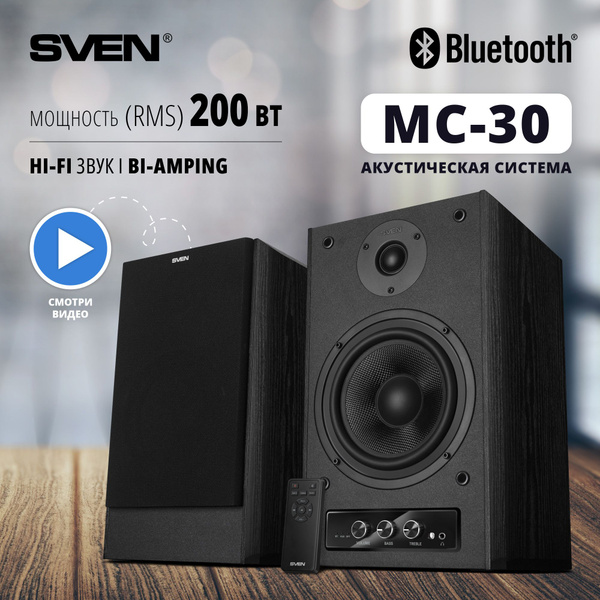 Характеристики Колонки для компьютера 2.0 SVEN MC-30, чёрный / 200 Вт ...