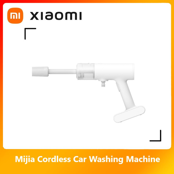 Xiaomi беспроводная автомойка - купить в интернет-магазине OZON с ...
