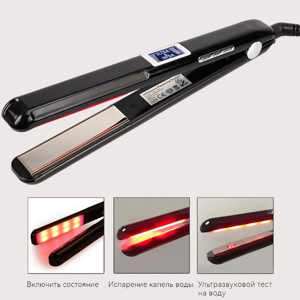 Машинка для выпрямления волос, инфракрасный, ультразвуковой кондиционер ...