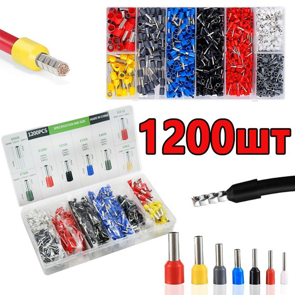 Набор штыревых втулочных наконечников, клемм 1200 штук - купить с ...
