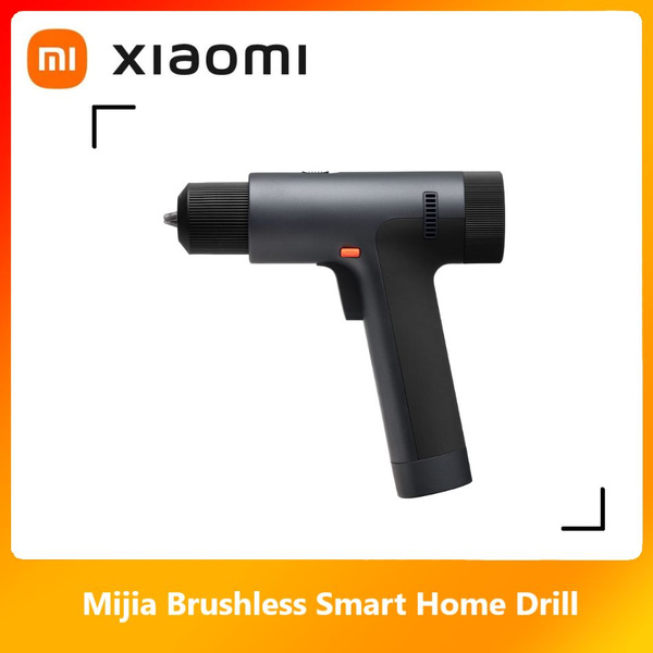 Электроинструмент Xiaomi Mijia Brushless Smart Household Electric Drill ...