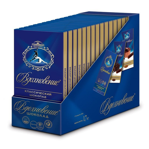 Шоколад Вдохновение темный с дробленным фундуком 100 г - купить с ...