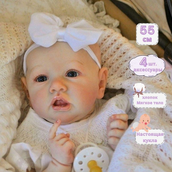Кукла Реборн Силиконовая 55 См Симуляция Кукла Реборн - купить с ...