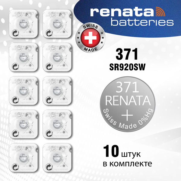 Renata Батарейка 370, 371 (SR69, SR920), Серебряно-цинковый тип, 1,55 В ...