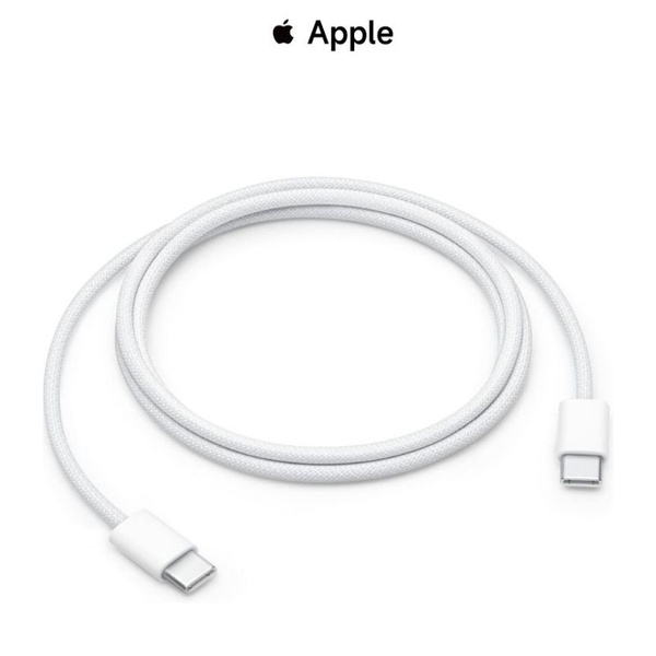 Кабель Apple USB-C to USB-C (1 m), 60W, MQKJ3AM/A - купить с доставкой ...