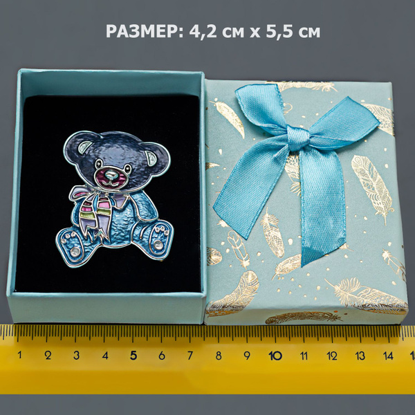 "Мишка" синий - женская магнитная брошь для верхней одежды в подарочной ...