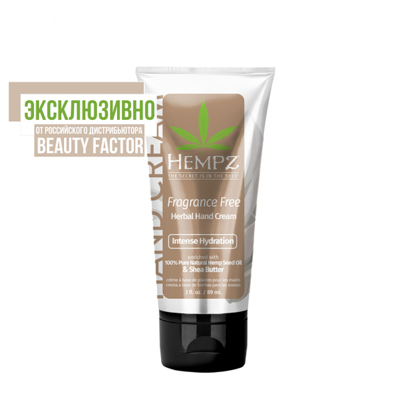 Hempz Крем для рук Нейтральный 89ml/Fragrance Free Herbal Hand Cream ...