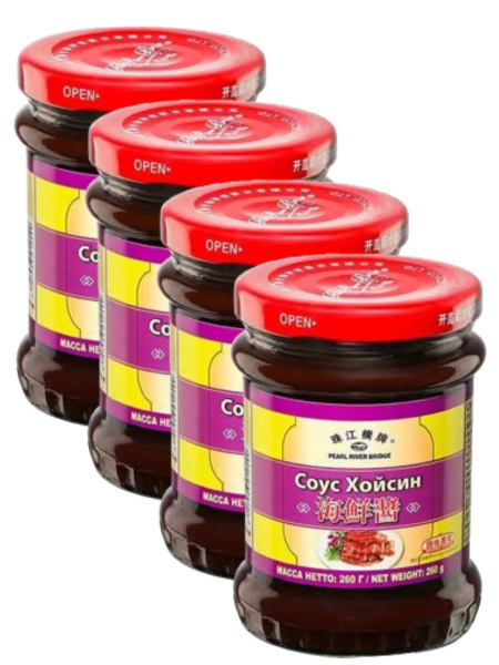 Китайский соус Хойсин, 260 г - 4 шт. - купить с доставкой по выгодным ...