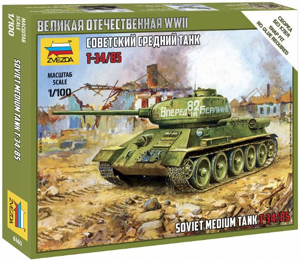 Советский средний танк Т-34/85 1:100 - купить с доставкой по выгодным ...