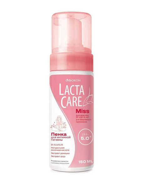 Пенка для интимной гигиены Miss, 150 мл, БИОКОН Lacta Care - купить с ...